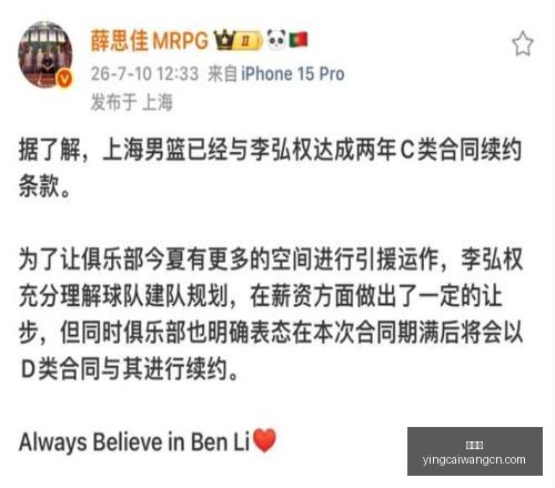 赢彩网彩票,预测突发变,动结果已公,赢彩网,彩票预测,彩票平台,在线投注,高频彩票