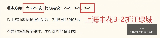 赢彩网,彩票预测,彩票平台,赢彩网,彩票预测,彩票平台,在线投注,高频彩票