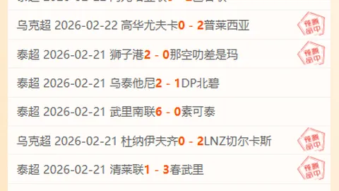 卡塞米罗首球破纪录，本泽马锁定胜局，皇马2-0力克格拉纳达西甲第15轮胜利