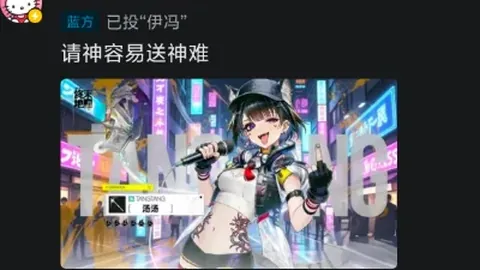 《仅需两日辉煌战果！哈森姆能否力挽狂澜，终结连败魔咒？》