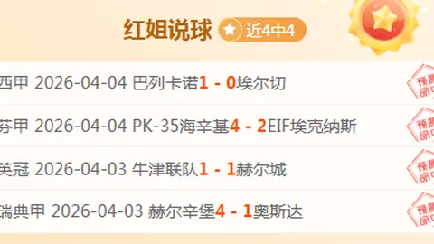 长五B火箭搭载“摆渡车”及“老中医”完成首次多星发射