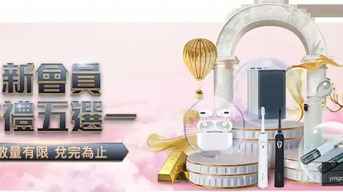 詹皇肘击致独行侠球星受伤，赛场惊现血迹与无辜牙落