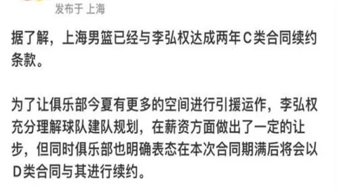 赢彩网彩票预测突发变动结果已公布