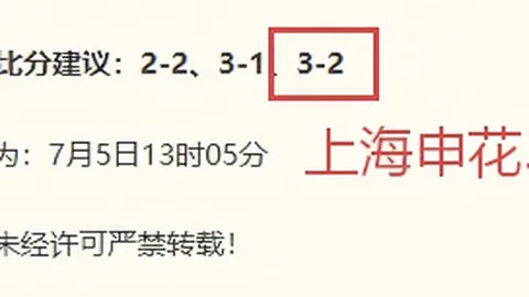 赢彩网，彩票平台， 061428